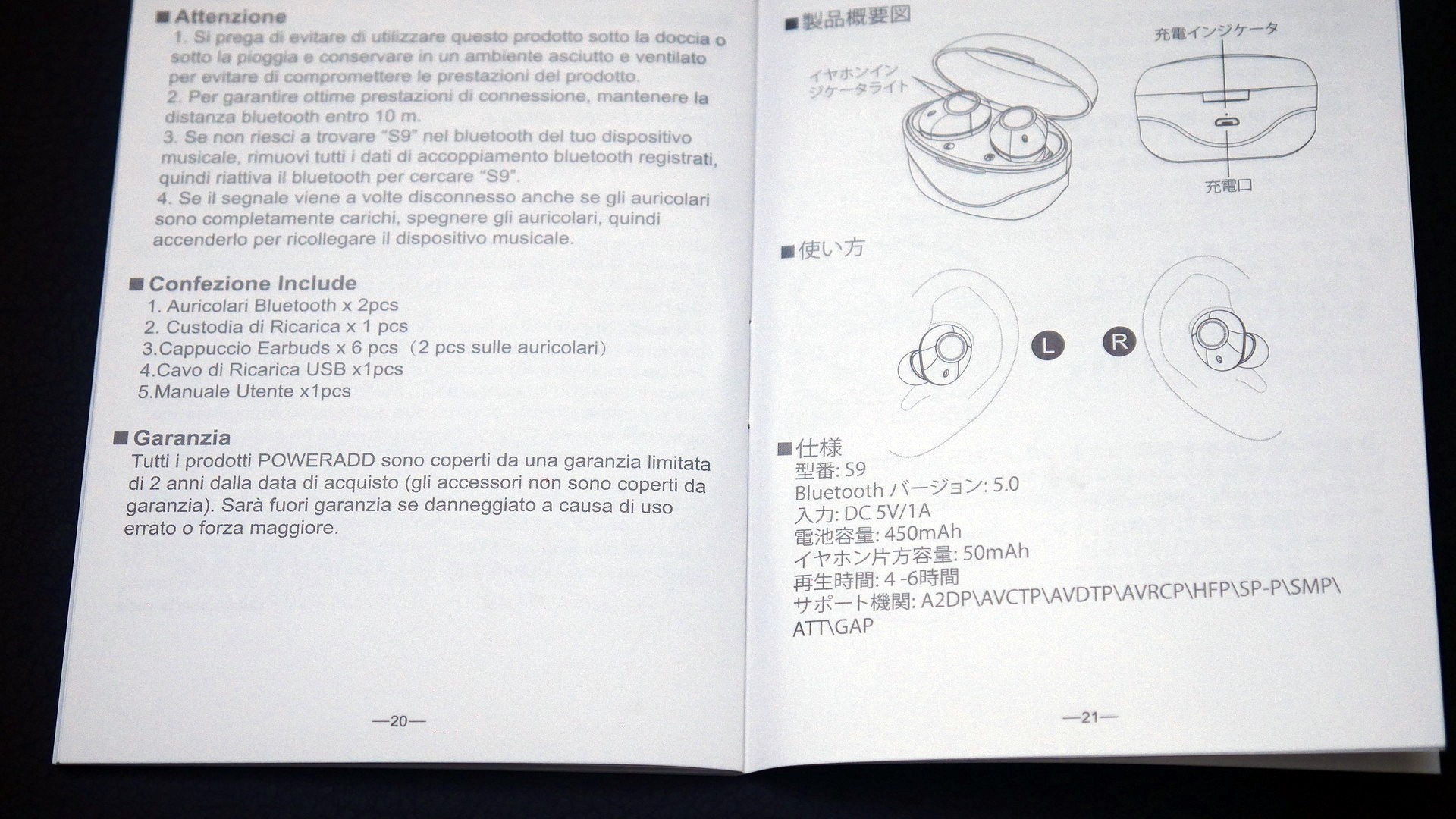 Flip Flop コンパクトなフルワイヤレスイヤホンpoweradd S9